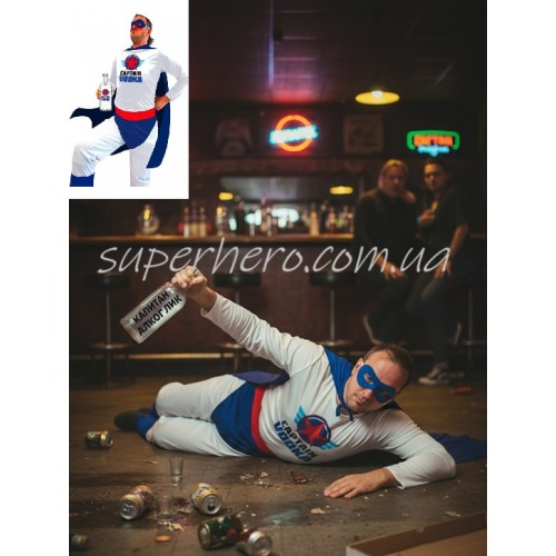 Водка супергерой алкоголик 
